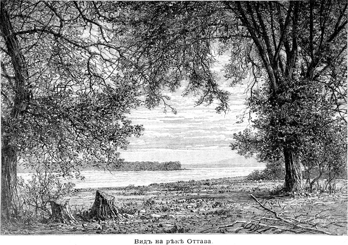 041 Вид на реке Оттава